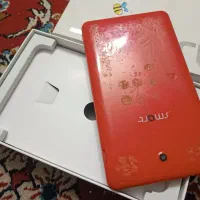 تبلت|تبلت|مشهد, طبرسی شمالی|دیوار