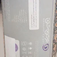 فرش بهشتی|فرش|بجنورد, |دیوار