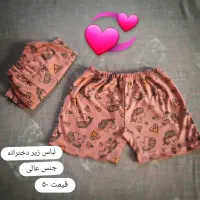 همه مدل قیمت مناسب