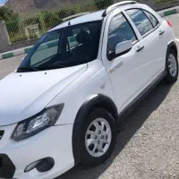 کوییکSدرحدصفر