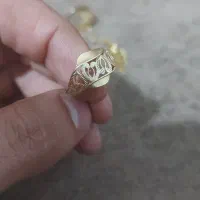 طلای نو