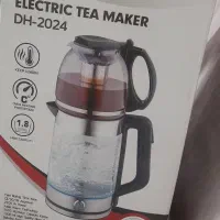 چای ساز رو همی