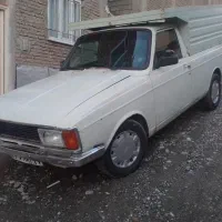 پیکان وانت کرایه