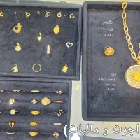 آبشده و طلای شکسته فقط نرخ روز و درحدنواز100