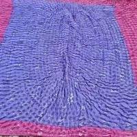 لحاف نو نو بدون استفاده