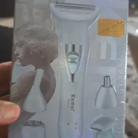 اپلیدی کیمی با ۵ سرس