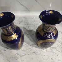 ظرف‌وظروف‌‌ورق‌بزنید