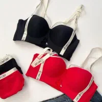 ست شرت و سوتین|لباس|سنندج, |دیوار