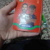 کارت کیمدی نو