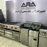 سرخکن دیسپلی بردینگ گریل میزکار سینک یخچال تاپینگ