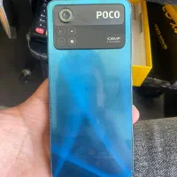 Poco x4 pro