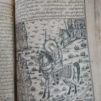 کتاب خطی قدیمی|کتاب و مجله تاریخی|دلیجان, |دیوار