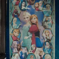 پادری اتاق کودک السا و آنا