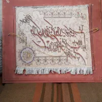 فرش دست باف وان یکات|فرش|تهران, وحیدیه|دیوار