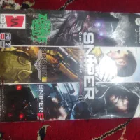 سی دی بازی|کنسول، بازی ویدئویی و آنلاین|قائن, |دیوار