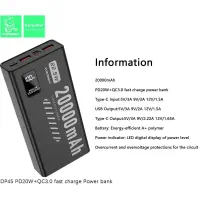 پاور بانک 20 هزار اورجینال اصلی برند دنمن آکبند|لوازم جانبی موبایل و تبلت|مشهد, دانش|دیوار