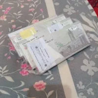 پنجی ودهی نو|کلکسیون سکه، تمبر، اسکناس|بندرعباس, |دیوار