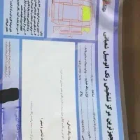 پراید ۸۹ دوگانه فابریک شاسی پلمپ|خودرو سواری و وانت|کلاله, |دیوار