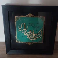 تابلو ها نونو وکنده کاری کار دست  و نقاشی