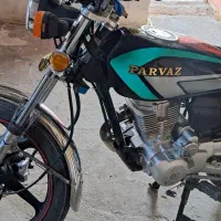 موتور پرواز 200