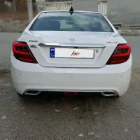 دناپلاس فول