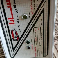 محافظ|سایر لوازم برقی|خرم‌آباد, |دیوار