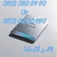 کد صفر پله ای از اول