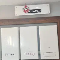 دفتر شرکت پکیج بوتان پارما / رادیاتور ایران L28|آبگرمکن، پکیج، شوفاژ|شیراز, آبیاری|دیوار