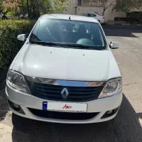 تندر ۹۰اتومات مدل ۹۷