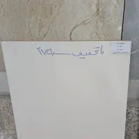 کاشی ۶۰×۶۰ ، فتوحی ، سرامیک
