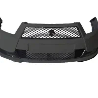 سپر جلو دنا