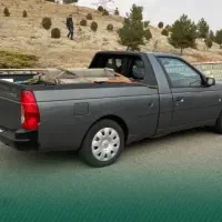 وانت بار جهت جابجایی