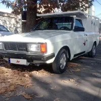 پیکان وانت مدل ۸۵|خودرو سواری و وانت|قره ضیاالدین, |دیوار