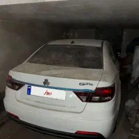 شاهین اتومات