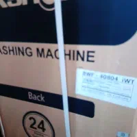 لباسشویی پاک شوما ۸ کیلویی|ماشین لباسشویی و خشک‌کن لباس|قم, انسجام|دیوار