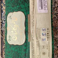 کناره (4*1)  700شانه تازه  خاطره کاشان|فرش|مهاباد (آذربایجان غربی), |دیوار