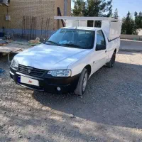 اریسان۲ مدل1403