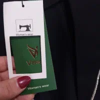 کت تک|لباس|سنندج, |دیوار