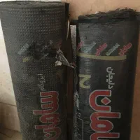 فروش  ایزوگام
