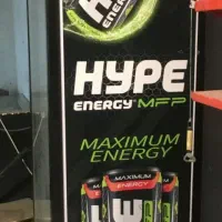 یخچال ایستاده