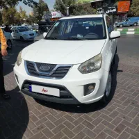 ایکس 33نیو
