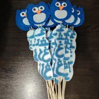 گیفت نمدی الفبا