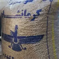 پخش عمده انواع نخود ایرانی