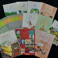 آزمون نمونه دولتی و تیز هوشان  و پایه نهم|کتاب و مجله آموزشی|تهران, قصر فیروزه ۱|دیوار