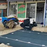 چادردوزی ماشین سنگین