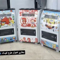 فروش بخاری|بخاری، هیتر، شومینه|سیرجان, |دیوار