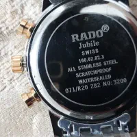 ساعت مچی رادو کرنو|ساعت|قزوین, |دیوار