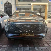 FX/ اف ایکس کم کار اتومدیران