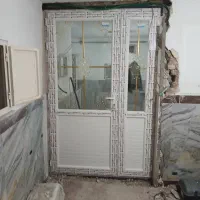 درب و پنجره یو پی وی سی دوجداره