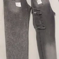 شلوارلی،بچگانه